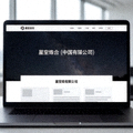 使用平台的长期观赛用户头像