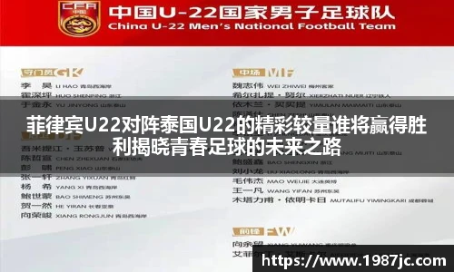 米兰