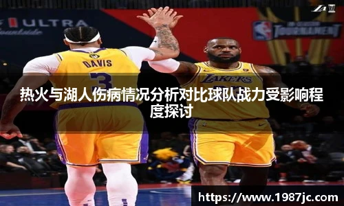 米兰