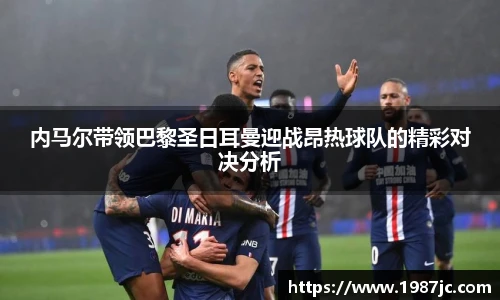米兰体育官网