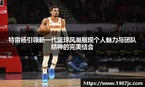 米兰