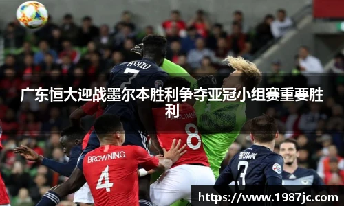 米兰