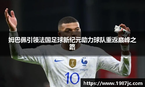 米兰