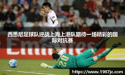 acMilan