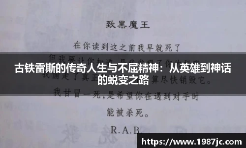 米兰体育官网
