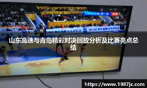 米兰