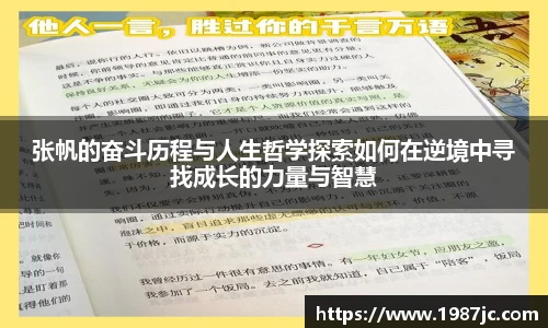 米兰