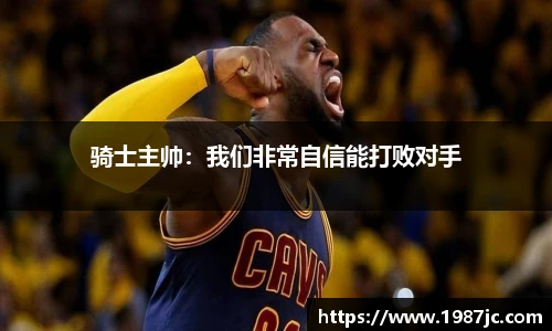 米兰