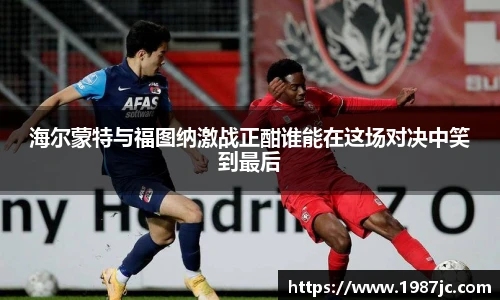 米兰体育