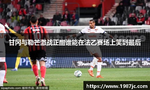 acMilan