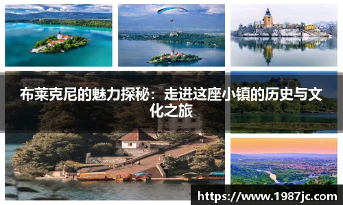 米兰
